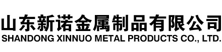 淮安隧道注浆管|淮安钢花管|淮安超前小导管|淮安无缝注浆管|淮安注浆钢花管|淮安中空注浆锚杆|淮安隧道管棚管