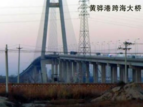 淮安注浆管小导管管棚管应用案例
